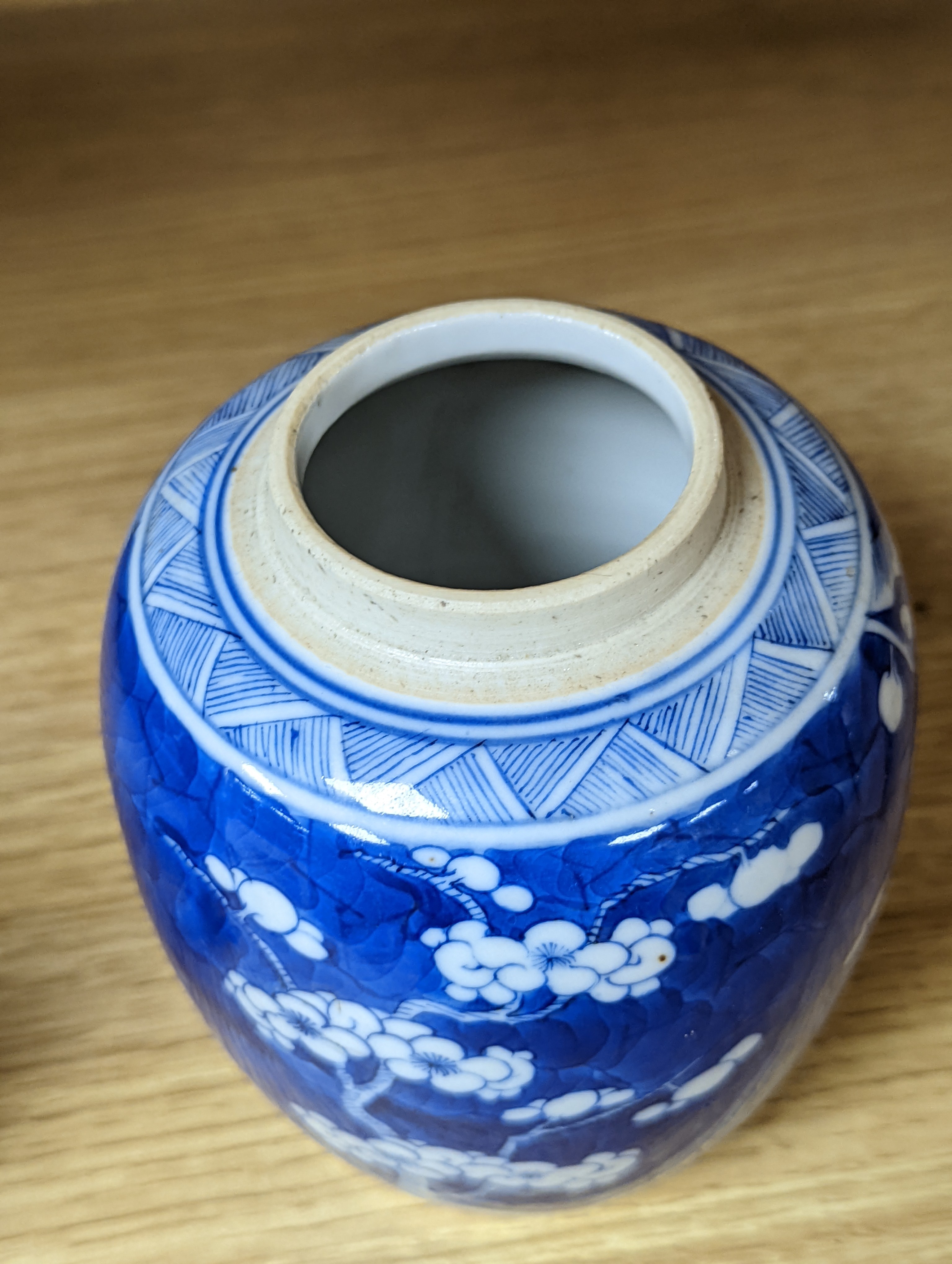 A 19th century Chinese blue and white prunus jar 13.5cm